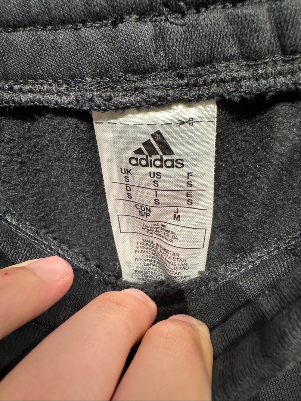 Adidas black pants - Picture 2 of 4